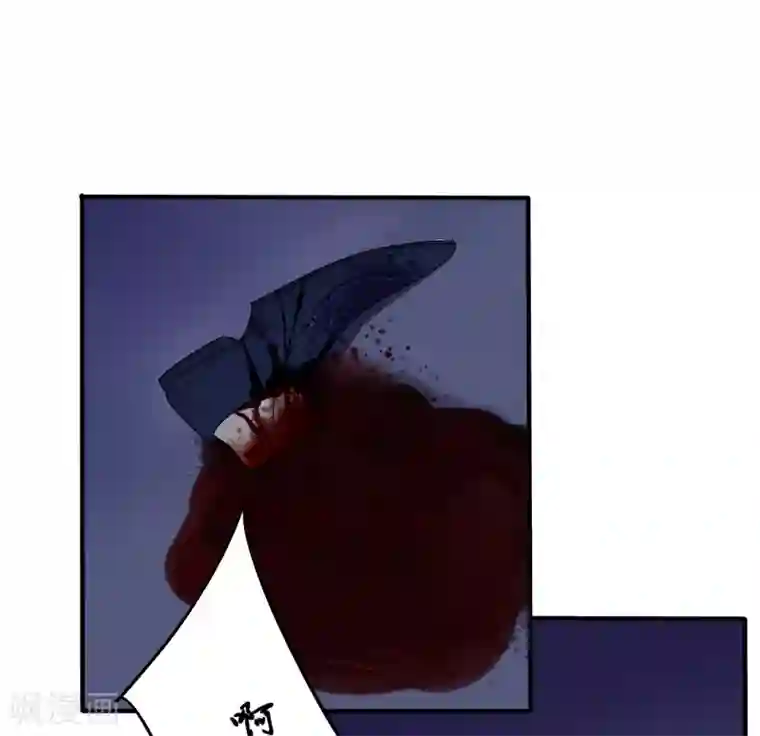 耽美诡谈第36话 第二季辛德瑞拉(4)