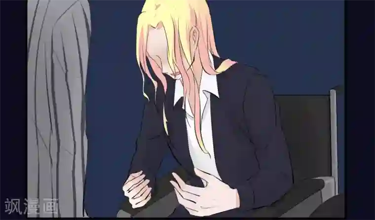 耽美诡谈第37话 第二季辛德瑞拉(5)