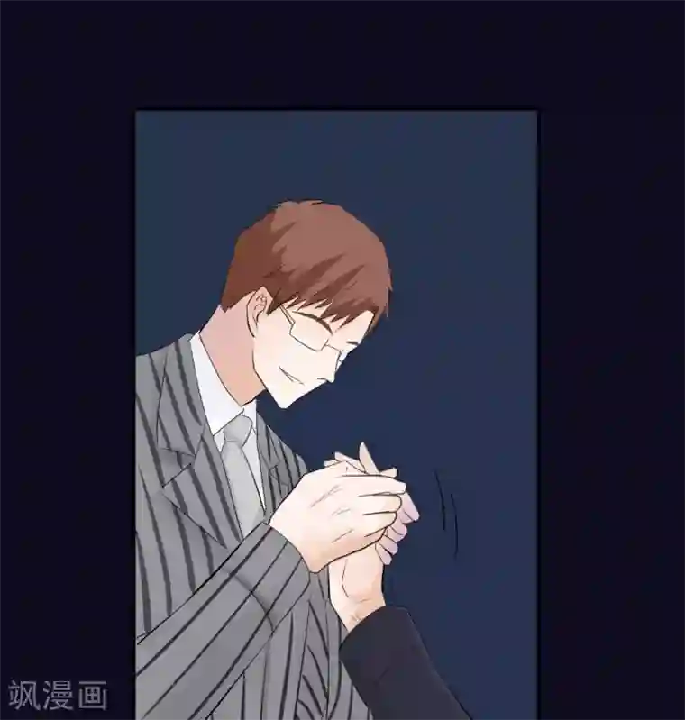 耽美诡谈第37话 第二季辛德瑞拉(5)