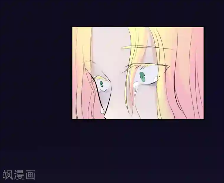 耽美诡谈第37话 第二季辛德瑞拉(5)