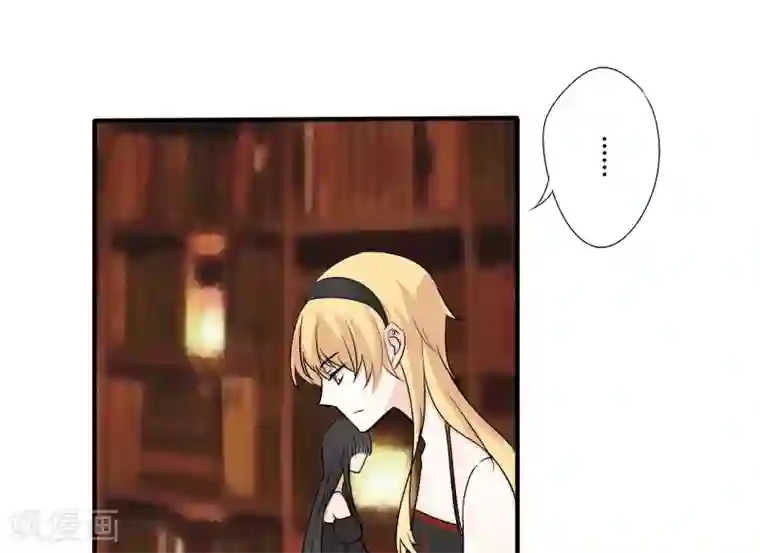 耽美诡谈第37话 第二季辛德瑞拉(5)