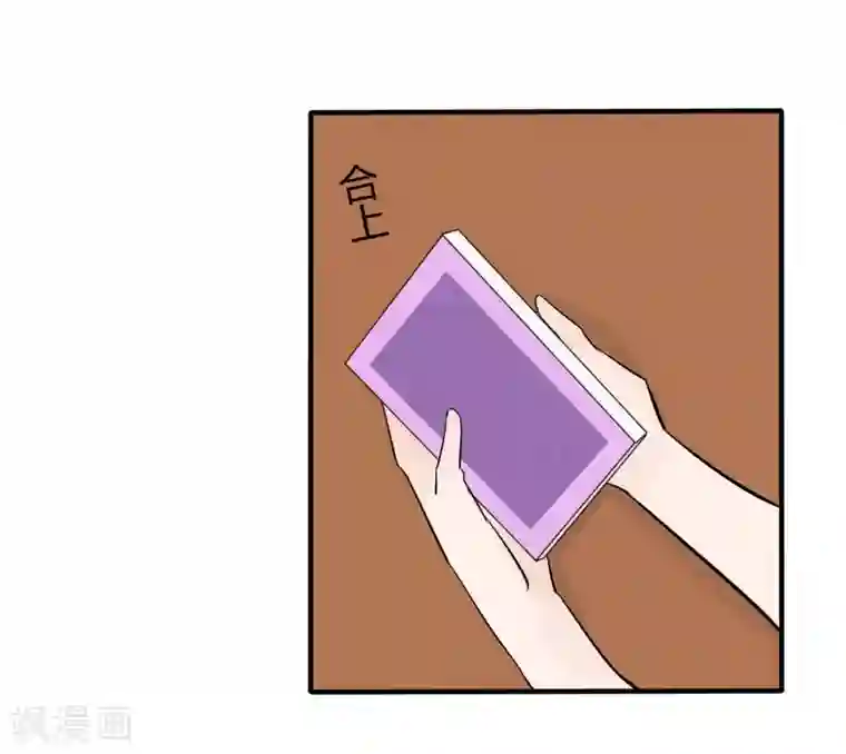 耽美诡谈第37话 第二季辛德瑞拉(5)