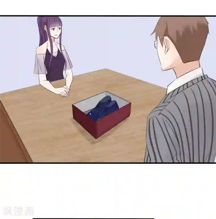 耽美诡谈第37话 第二季辛德瑞拉(5)