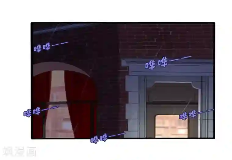 耽美诡谈第38话 第二季血红帽(1)