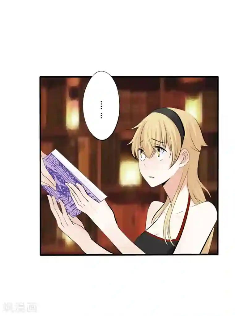 耽美诡谈第38话 第二季血红帽(1)