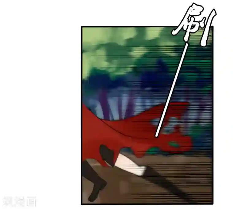 耽美诡谈第38话 第二季血红帽(1)