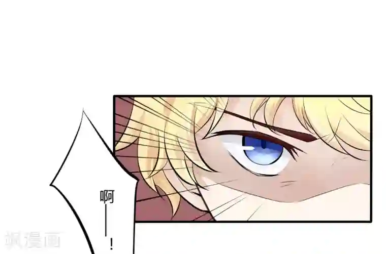 耽美诡谈第38话 第二季血红帽(1)