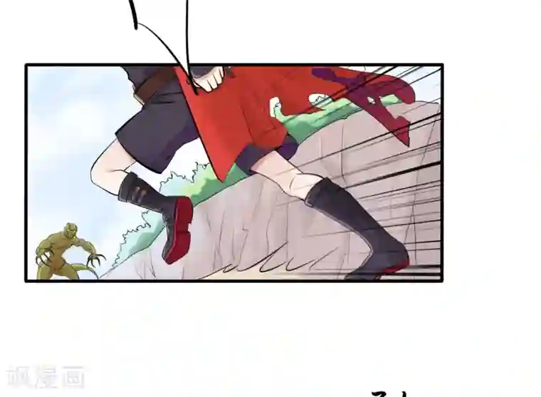 耽美诡谈第38话 第二季血红帽(1)