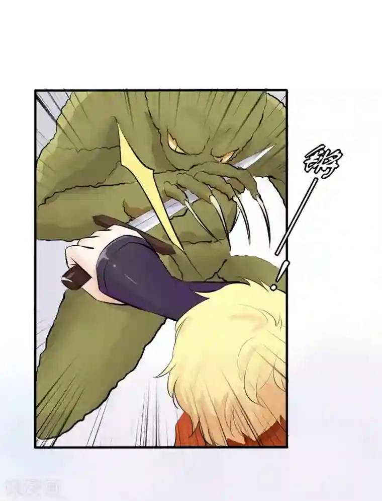 耽美诡谈第38话 第二季血红帽(1)