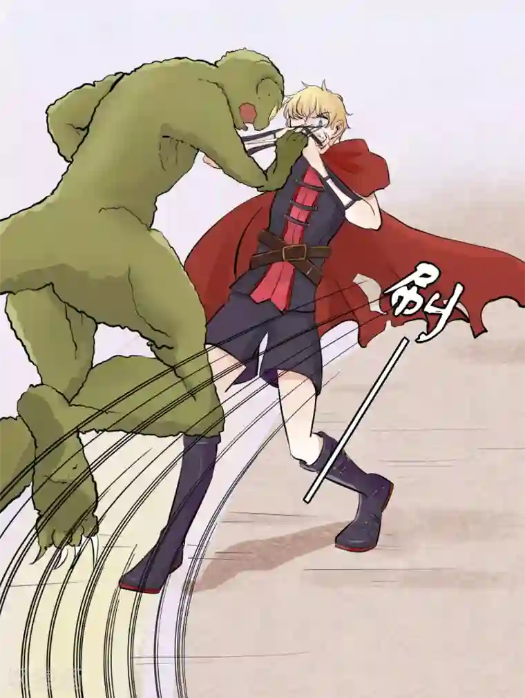 耽美诡谈第38话 第二季血红帽(1)