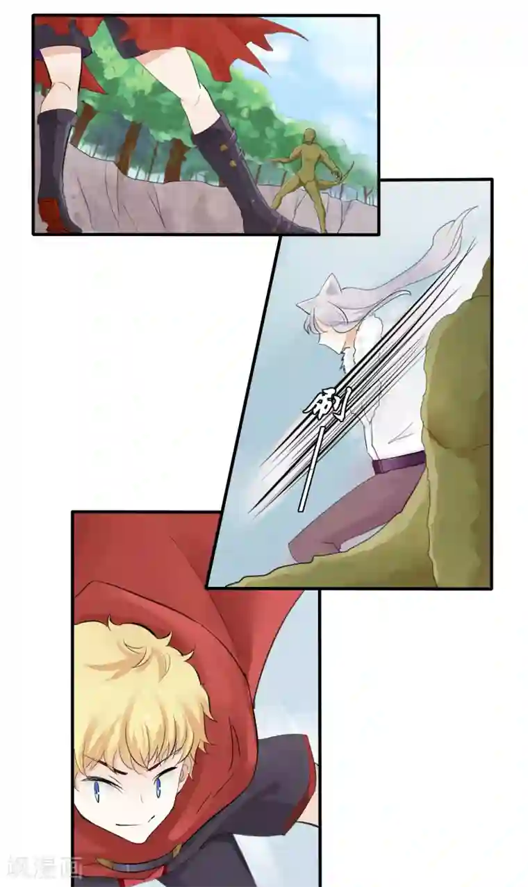 耽美诡谈第39话 第二季血红帽(2)