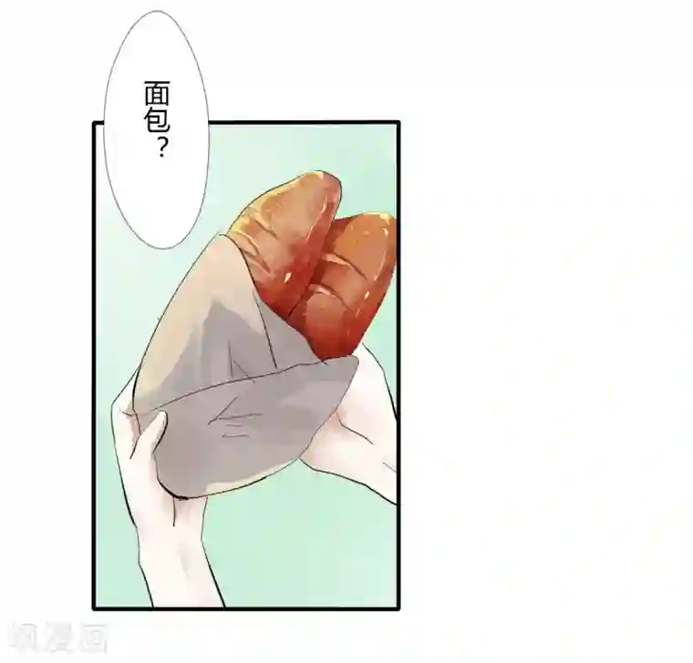 耽美诡谈第39话 第二季血红帽(2)