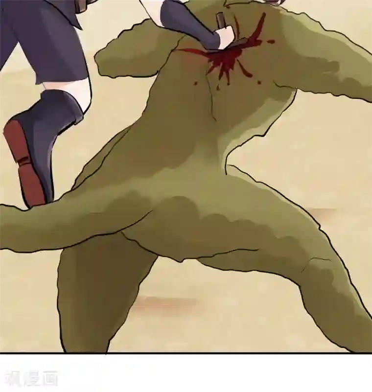 耽美诡谈第39话 第二季血红帽(2)