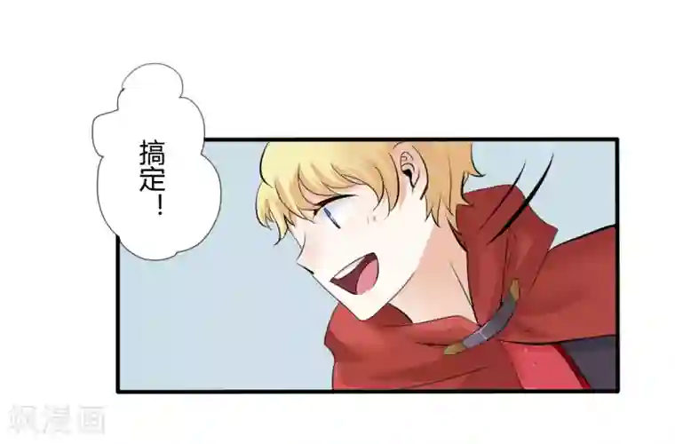 耽美诡谈第39话 第二季血红帽(2)