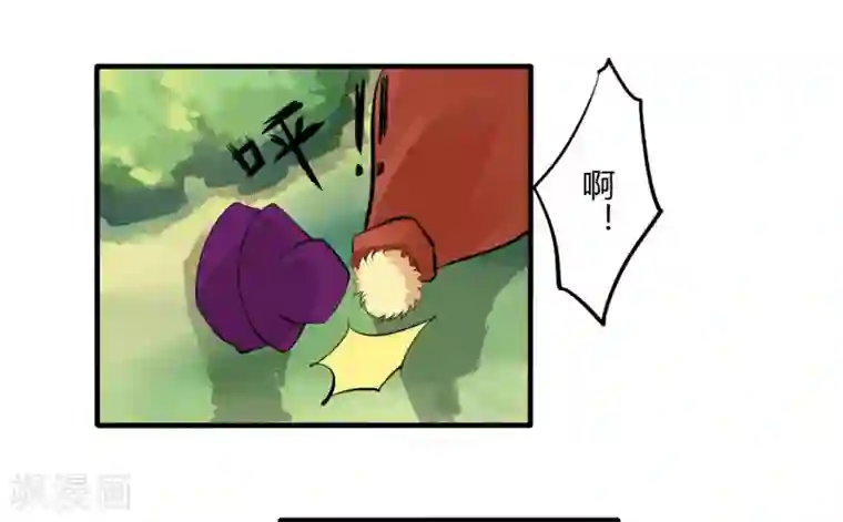 耽美诡谈第40话 第二季血红帽(3)