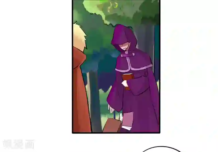 耽美诡谈第40话 第二季血红帽(3)