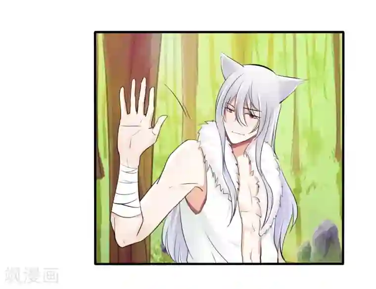 耽美诡谈第40话 第二季血红帽(3)