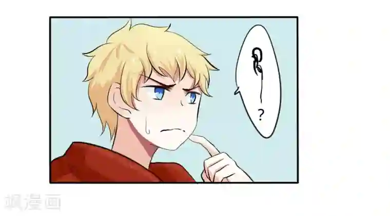 耽美诡谈第41话 第二季血红帽(4)