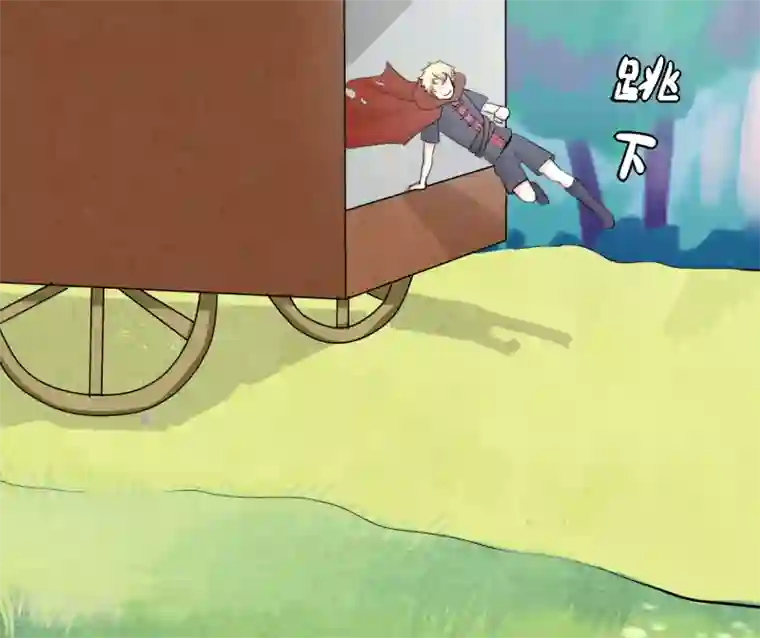 耽美诡谈第41话 第二季血红帽(4)