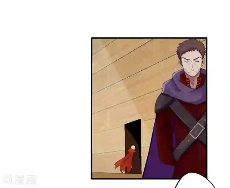 耽美诡谈第41话 第二季血红帽(4)