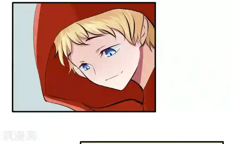 耽美诡谈第41话 第二季血红帽(4)