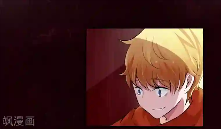 耽美诡谈第42话 第二季血红帽(5)