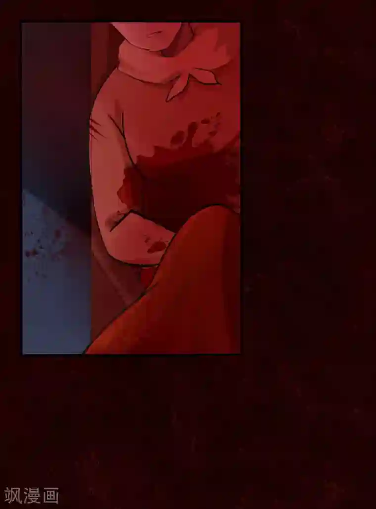 耽美诡谈第42话 第二季血红帽(5)