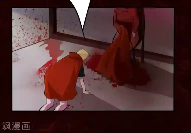 耽美诡谈第42话 第二季血红帽(5)