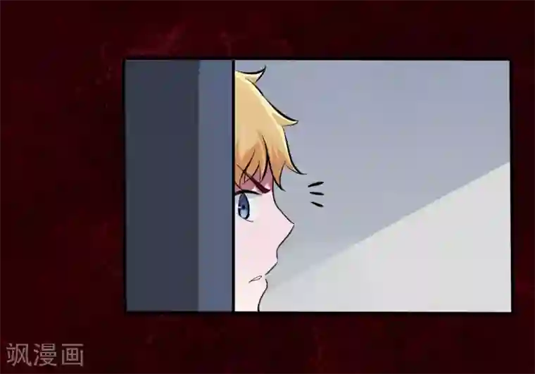 耽美诡谈第42话 第二季血红帽(5)