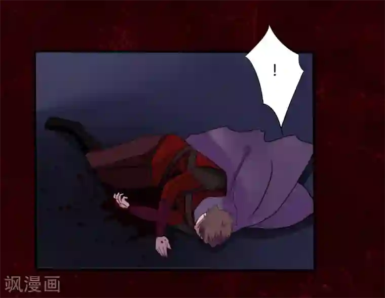 耽美诡谈第42话 第二季血红帽(5)