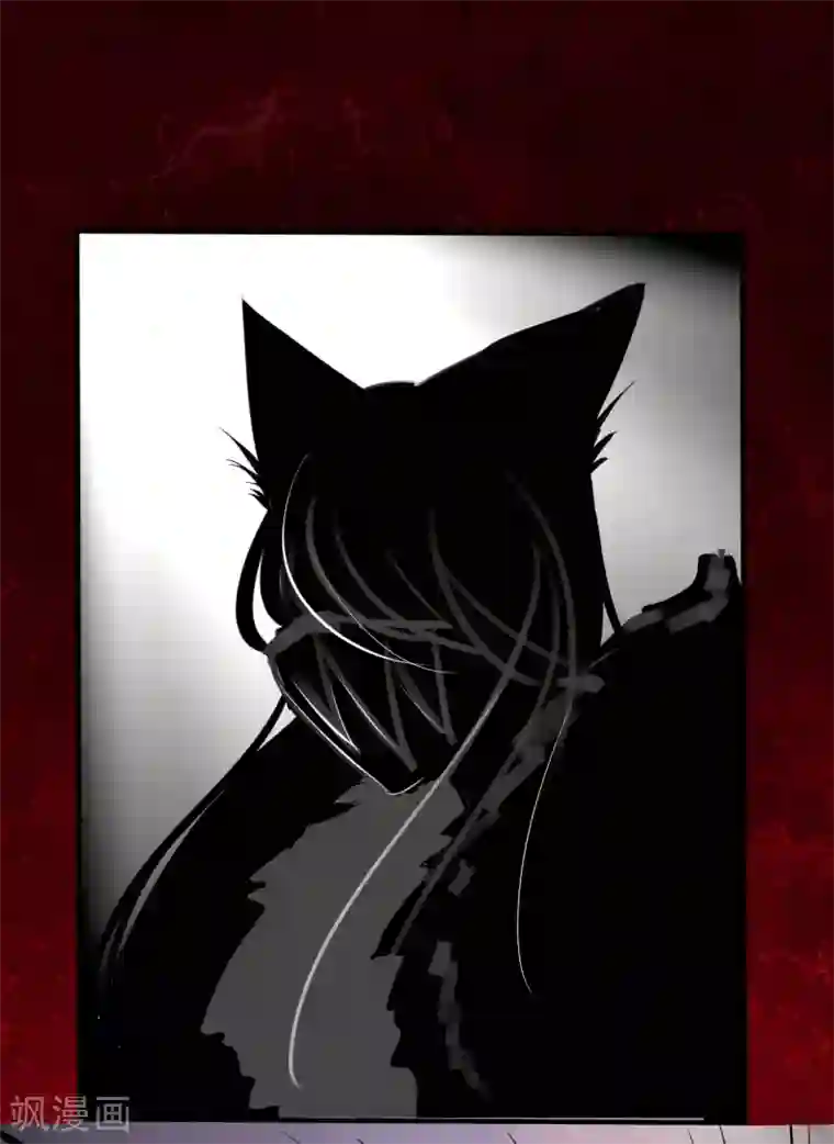 耽美诡谈第42话 第二季血红帽(5)