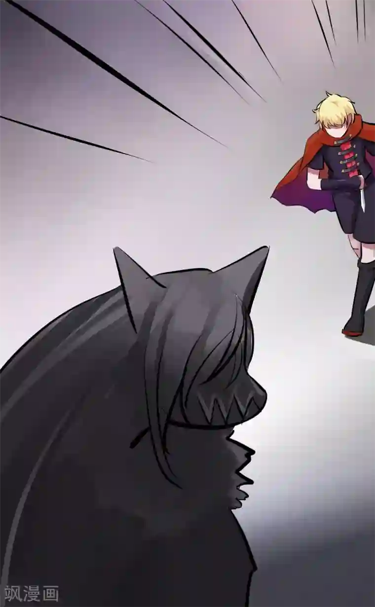 耽美诡谈第42话 第二季血红帽(5)