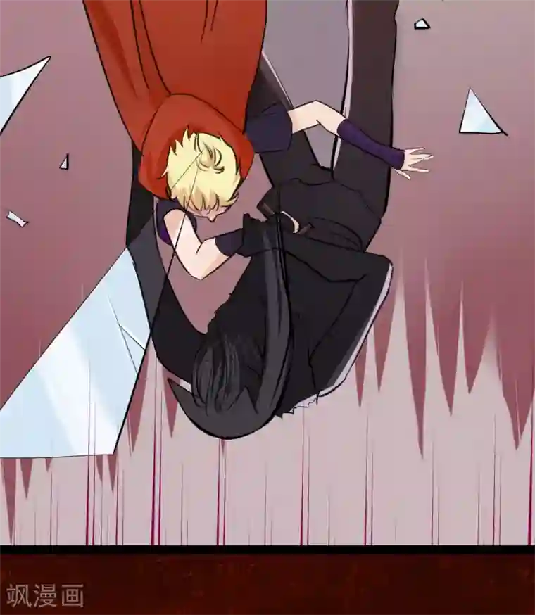 耽美诡谈第42话 第二季血红帽(5)