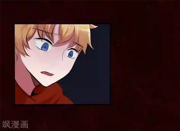 耽美诡谈第42话 第二季血红帽(5)