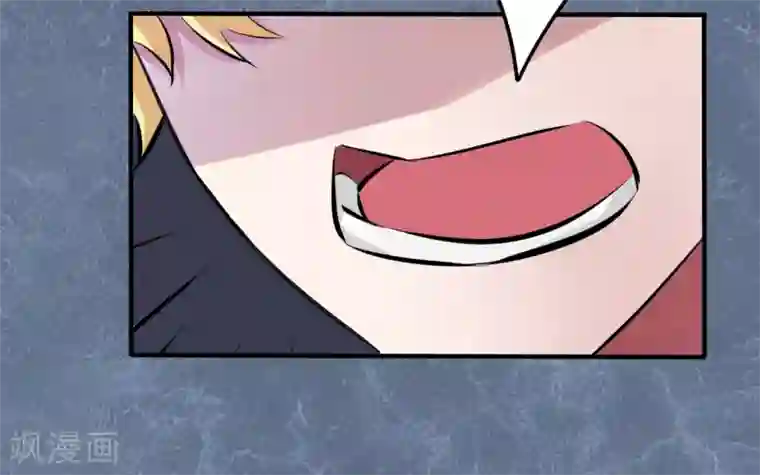 耽美诡谈第43话 第二季血红帽(6)