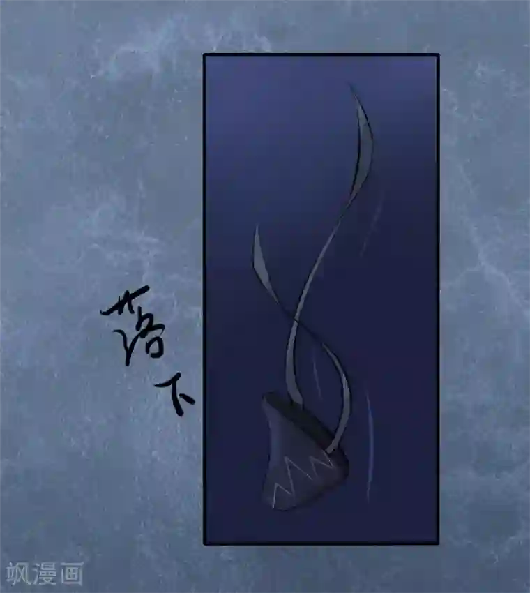 耽美诡谈第43话 第二季血红帽(6)