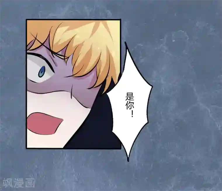 耽美诡谈第43话 第二季血红帽(6)