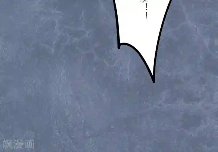 耽美诡谈第43话 第二季血红帽(6)