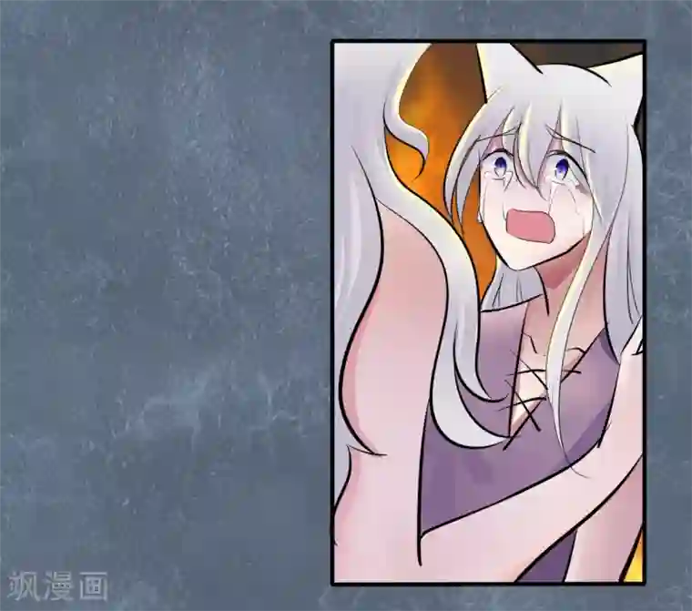 耽美诡谈第44话 第二季血红帽(7)