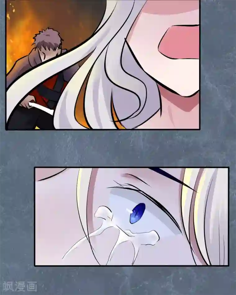 耽美诡谈第44话 第二季血红帽(7)