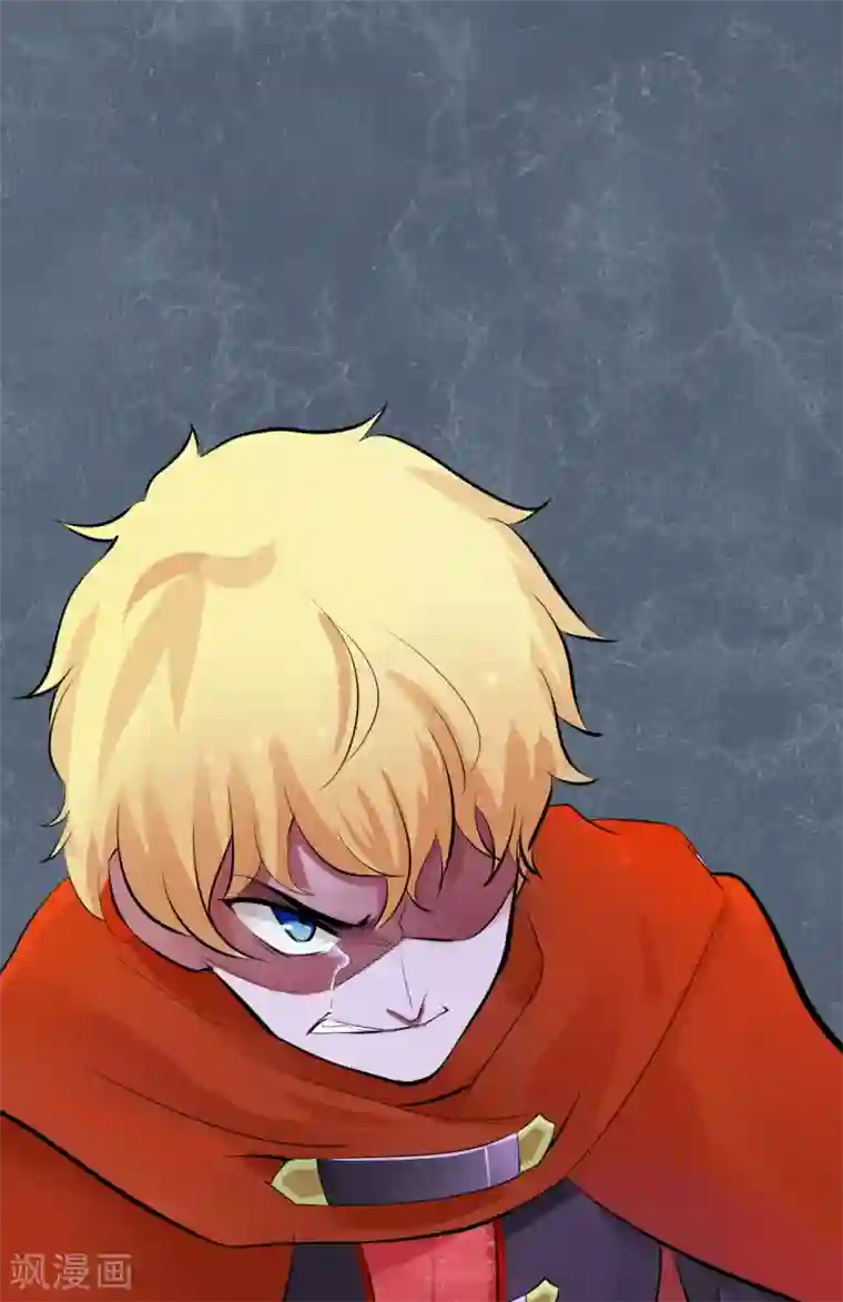 耽美诡谈第44话 第二季血红帽(7)