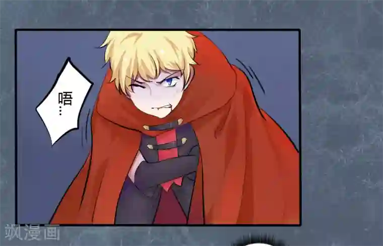 耽美诡谈第45话 第二季血红帽(8)