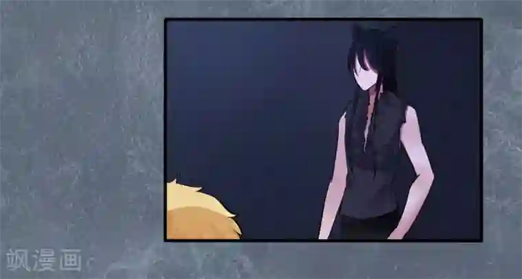 耽美诡谈第45话 第二季血红帽(8)