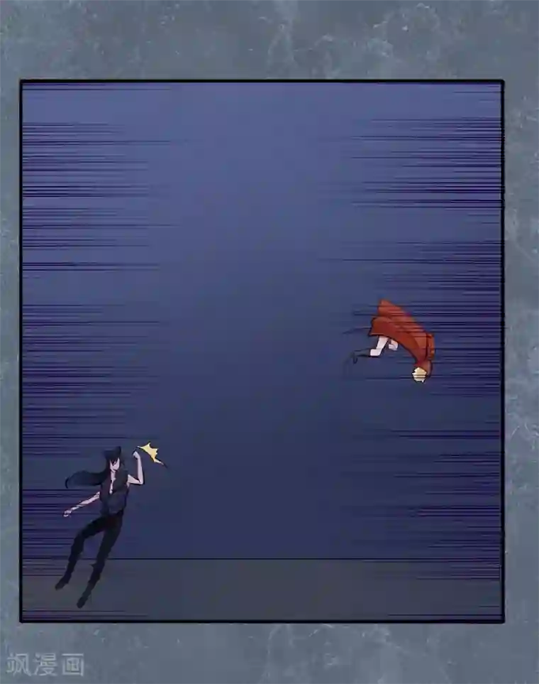 耽美诡谈第45话 第二季血红帽(8)