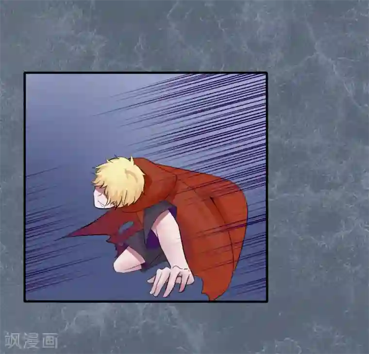 耽美诡谈第45话 第二季血红帽(8)