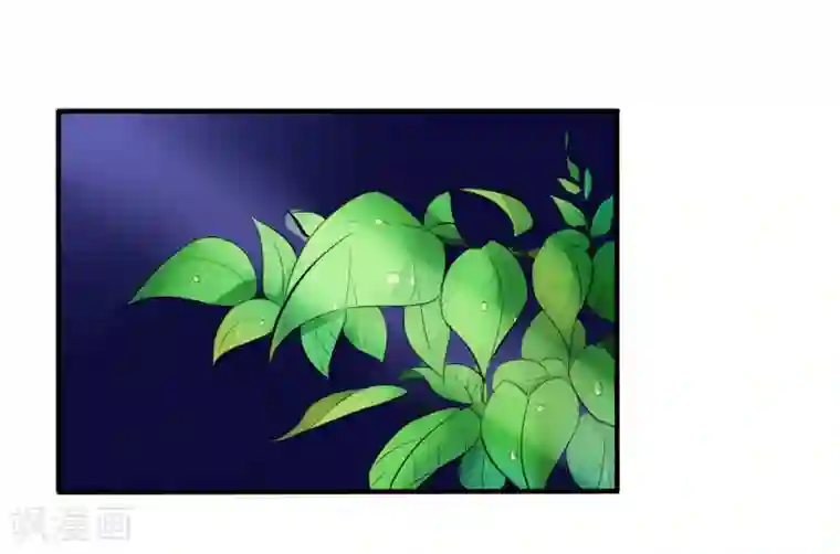 耽美诡谈最终话 第二季血红帽(9)