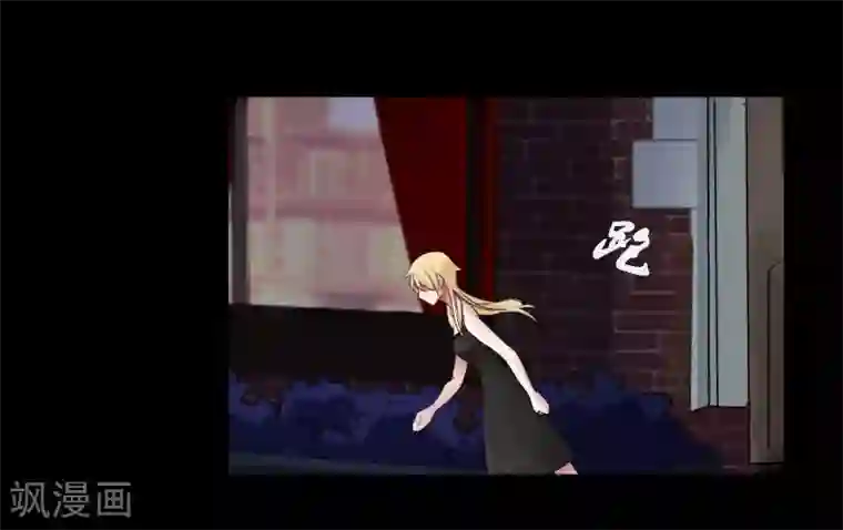 耽美诡谈最终话 第二季血红帽(9)