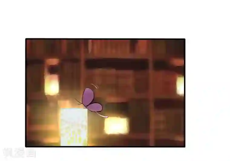 耽美诡谈最终话 第二季血红帽(9)