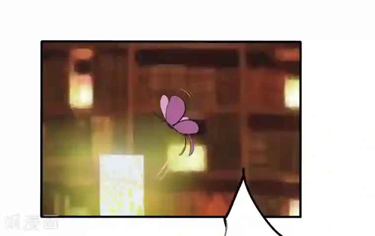 耽美诡谈最终话 第二季血红帽(9)