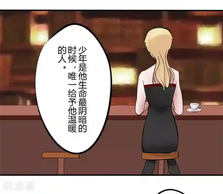 耽美诡谈最终话 第二季血红帽(9)